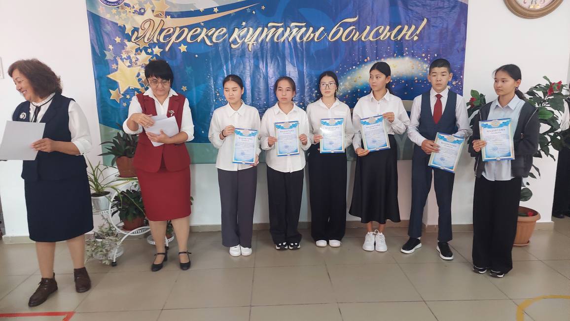 Қазақстан халқы тілдері мерекесіне орай ұйымдастырылған онкүндік